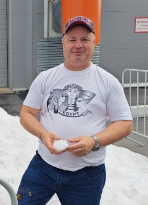 Александр из Златоуста 51 год