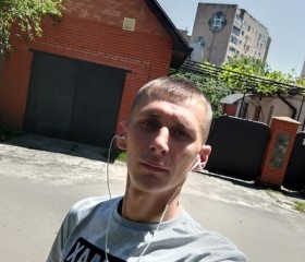 Максим, 33 года, Донецьк
