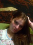 Яна - Находка