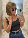 Катерина - Тверь