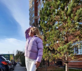 Марина, 45 лет, Оренбург