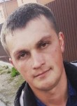 Константин, 39 лет, Новосибирск