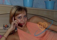 Анна, 41 год, Томск