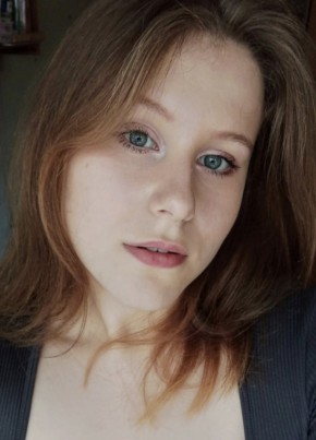 Ульяна из Барнаула 18 лет