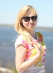 Оксана, 34 года, Нижний Новгород