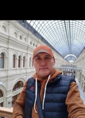 Адамар, 49, Россия, Москва