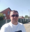Серега