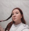 Алеся
