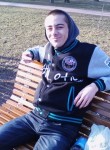 Марат, 32 года, Калининград