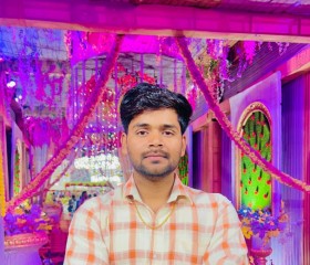 Nitin Pal, 21 год, Delhi