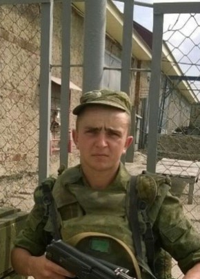 Макс, 28, Россия, Ясногорск