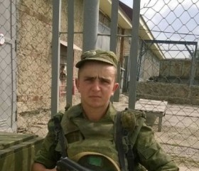 Макс, 28 лет, Ясногорск
