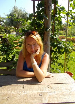 Татьяна, 41, Россия, Набережные Челны