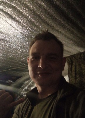 Павлик