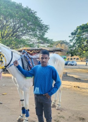 CHINTU, 19, India, Arkalgūd