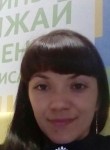 Ирина а, 39 лет, Воскресенск