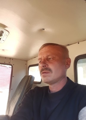 Владимир, 53, Россия, Артёмовск (Красноярский край)