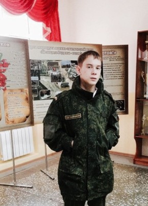 Серёга, 25, Россия, Чистополь