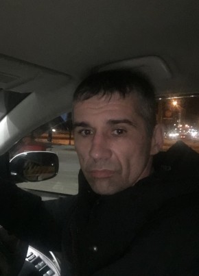 Николай , 44, Россия, Сковородино