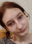 Ксения - Мурманск