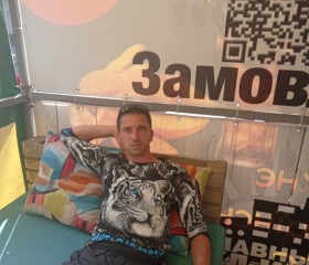 Олег, 34 года, Київ