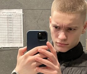 Vadim, 18 лет, Владивосток