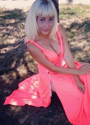 Лилия, 35, Россия, Магнитогорск