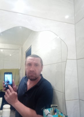 Иван, 40, Україна, Запоріжжя