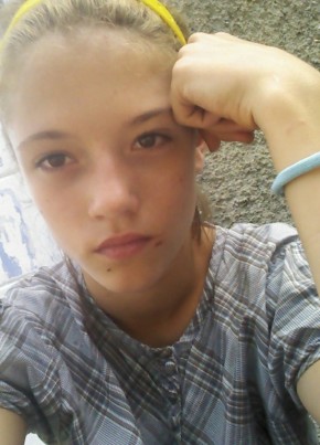 Олеся, 21, Republica Moldova, Tiraspolul Nou