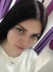 Татьяна, 23 года, Санкт-Петербург