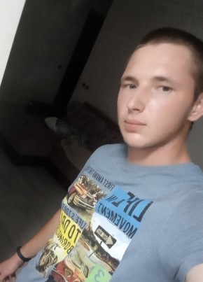 Andrey, 23, Россия, Багаевская