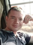 Андрей, 34 года, Теміртау