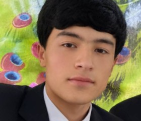Nek..., 18, Washington D.C.