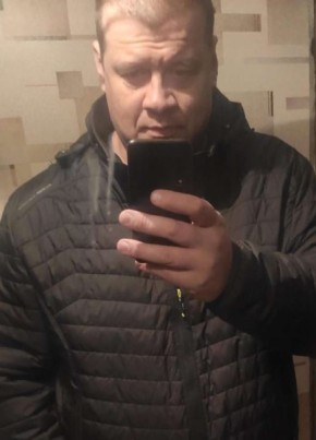 Sergey, 41, Russia, Ufa