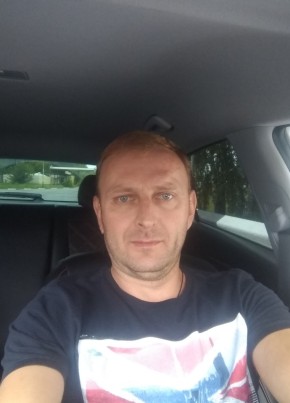 Сергей, 46, Россия, Чернянка