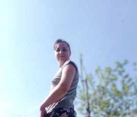 Вероника, 33 года, Челябинск