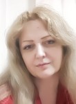 Амина, 38 лет, Москва