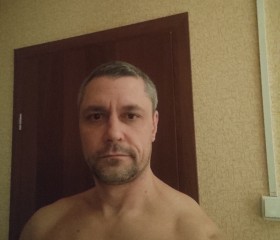 Борис, 47 лет, Москва