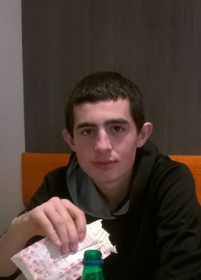 Евгений, 24, Republica Moldova, Chişinău