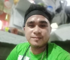 Dexter Abaniel, 28 лет, Quezon City