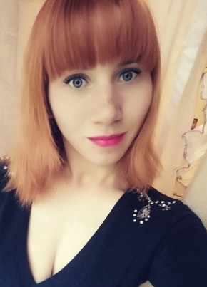 Танечка, 25, Россия, Уфа