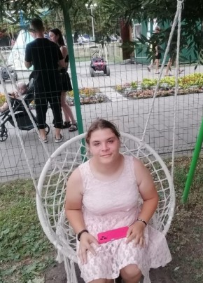 Лиза из Ногинска 20 лет