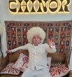 Алекс
