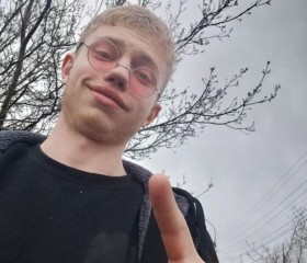Artem, 19, Zaporizhzhya