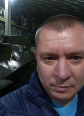 Евгений, 41, Україна, Дніпрорудне