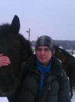 Артур, 30 лет, Харків