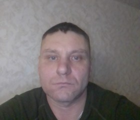 Дмитрий, 41 год, Гуково