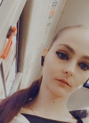 Василиса из Северодвинска 44 года