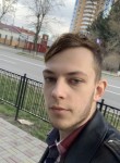 Кирилл, 20 лет, Благовещенск (Амурская обл.)
