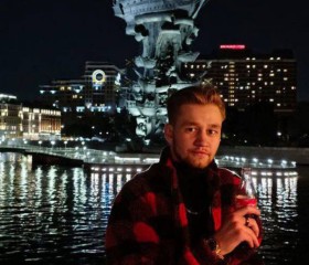 Andrey, 22, Bad Konigshofen im Grabfeld